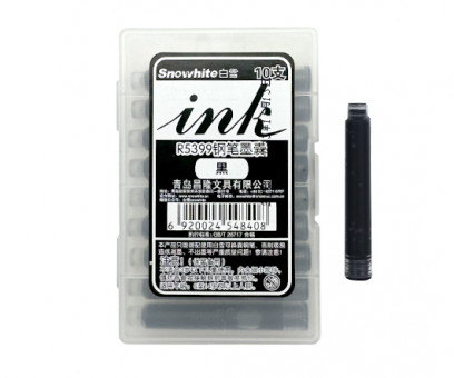 Картридж к перьевой ручке DC-63 черный, 5см, в пластиковой упаковке R5399 (10/400/7200)