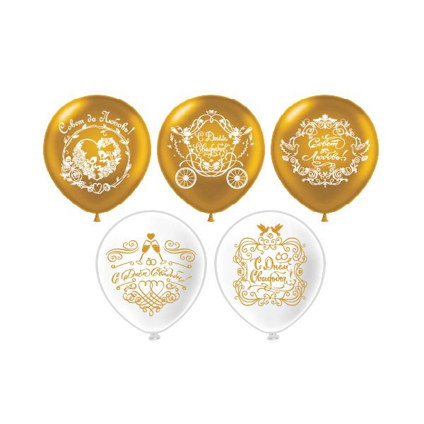 Шар12'' шелк рис. 2ст. Свадьба 5 дизайнов (25 шт./уп.) БиКей