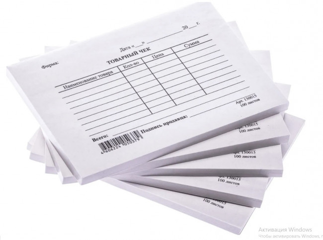 Товарный чек А6 (105 x 148 мм)100л, набор 5 книжек(С3743) (20)