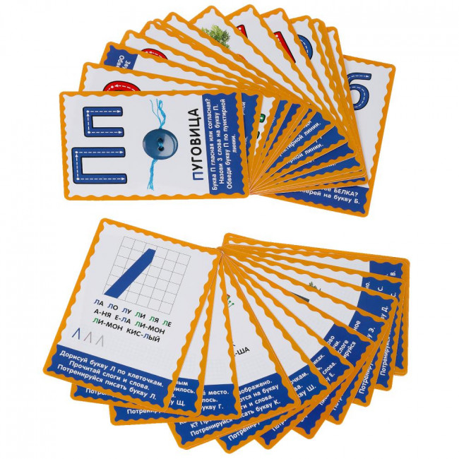 Развивающие карточки «М. А. Жукова. Фотоазбука» от «Умные игры». Формат: 107х157мм, Умка