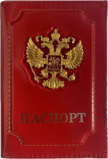 Обложка на паспорт WENZER OFFiCE, паспорт из натур.кожи с кокардой ф/з, алый