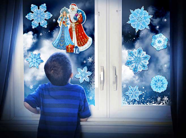 Набор украшений на скотче новогодний нр-53