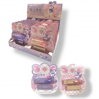 Набор ластиков 2шт 60х20х5мм "Subbie", механический выдвижной  и сменный ластик, LOU FOR/XZ-3331111 (18)