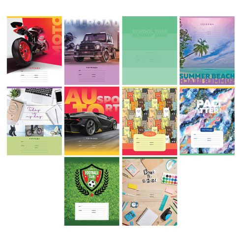 Тетрадь школьная А5 скоба 18л. клетка "MIX-10 Мальчики" (ассорти) 10 дизайнов BG (12/144)