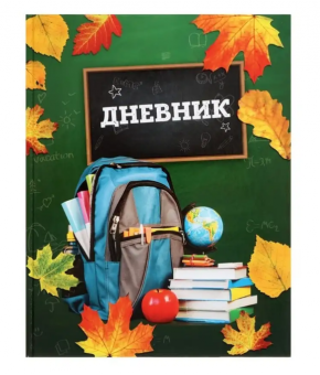 Дневник А5 48л 1-4 класс "Школа", склейка, Проф-Пресс/2017296 (40)