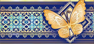 Конверт для денег "Без названия" 90-2414-т (10)