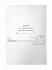 Книга по учету бланков строгой отчетности, А4, вертикальная (25) Книга по учету бланков строгой отчетности, А4, вертикальная (25)