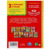 Книга «50 мудрых сказок и стихов о животных» из серии «Детская библиотека» , формат: 165 х 215мм 48стр, Умка Книга «50 мудрых сказок и стихов о животных» из серии «Детская библиотека» , формат: 165 х 215мм 48стр, Умка