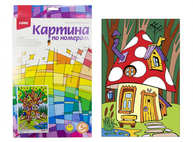 Картина по номерам для малышей "Домик гномика" LORI/Ркн-027 (10)