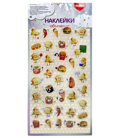 Наклейки   "Фастфуд" объемные ПВХ, 21*10 см, 39шт на листе,  CM-7008 (20/2000)
