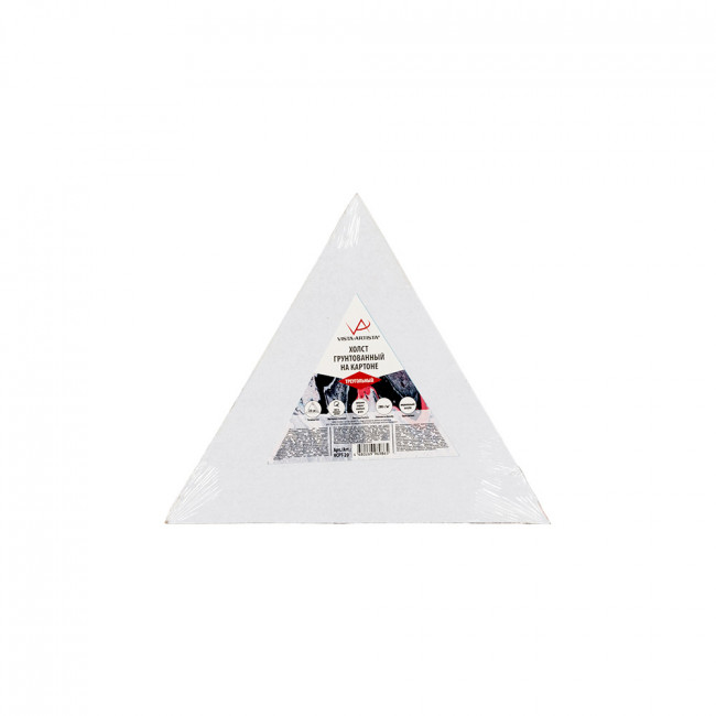 Холст грунтованный 100% хлопок, 280 г/кв.м, 20 х 17.3см на картоне, треугольный, VISTA-ARTISTA/VCPT-20 20 х 17.3см