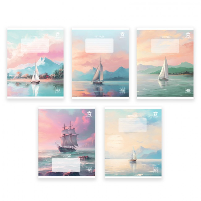 Тетрадь 48 клетка Магистр "Лазурное море" белизна 100% (5 дизайнов ассорти) (10/60) Тетрадь 48 клетка Магистр "Лазурное море" белизна 100% (5 дизайнов ассорти) (10/60)