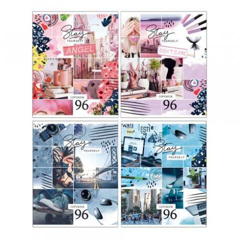 Тетрадь общая А5 скоба 96л. клетка "Yourself" (ассорти) BG (4/32) Тетрадь общая А5 скоба 96л. клетка "Yourself" (ассорти) BG (4/32)