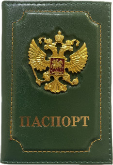Обложка на паспорт WENZER OFFiCE, паспорт из натур.кожи с кокардой ф/з, зеленый Обложка на паспорт WENZER OFFiCE, паспорт из натур.кожи с кокардой ф/з, зеленый