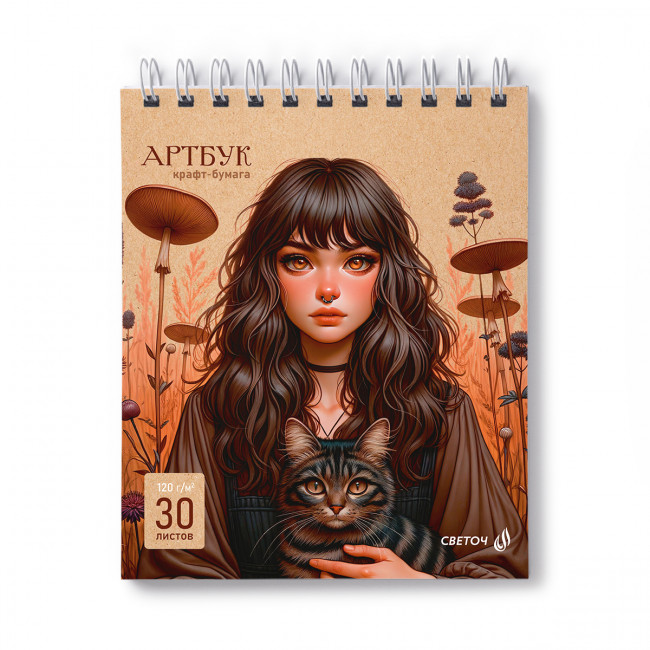 Артбук 175*200 мм 30л "Грибная фея", на гребне, блок бежевый, Светоч/А309_01951 (2/14) Артбук 175*200 мм 30л "Грибная фея", на гребне, блок бежевый, Светоч/А309_01951 (2/14)