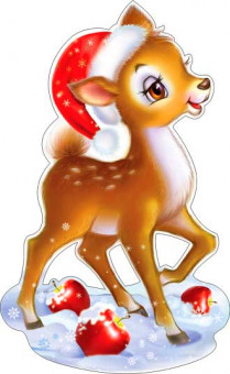 Украшение на скотче "Олененок", а2-113-101 (10) Украшение на скотче "Олененок", а2-113-101 (10)