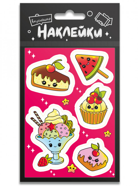 Наклейки 94х174мм "Вкусняшки", Проф-Пресс