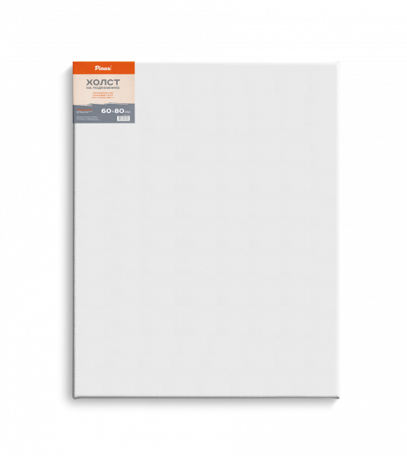 Холст на подрамнике, 100% хлопок 380г/м2, 60х70см