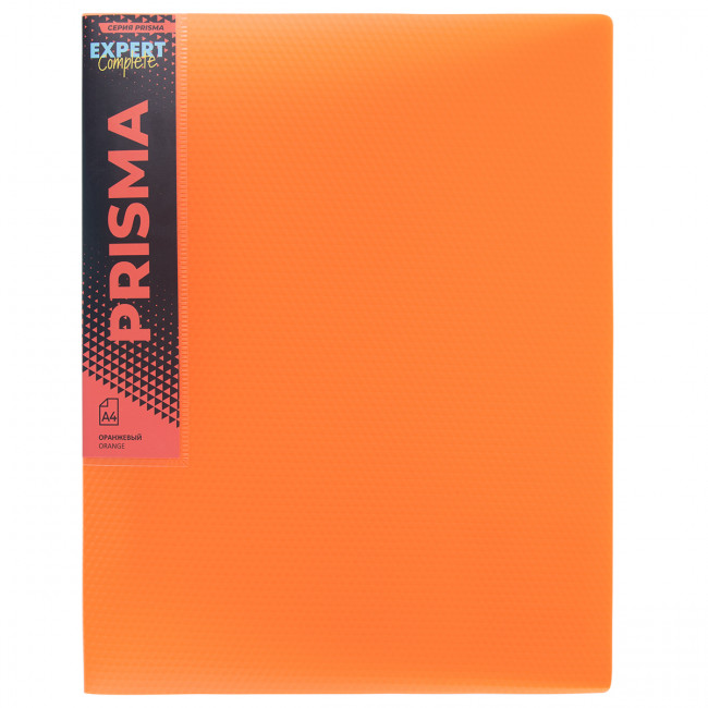 Папка А4 700мкр 25мм на 4 О-кольцах d -17мм, neon оранжевый, Prisma Expert Complete/EC211400012 (4)