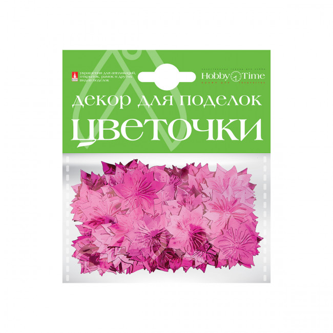 Декоративные элементы "Цветочки большие", 4 вида, №21, BV/2-398