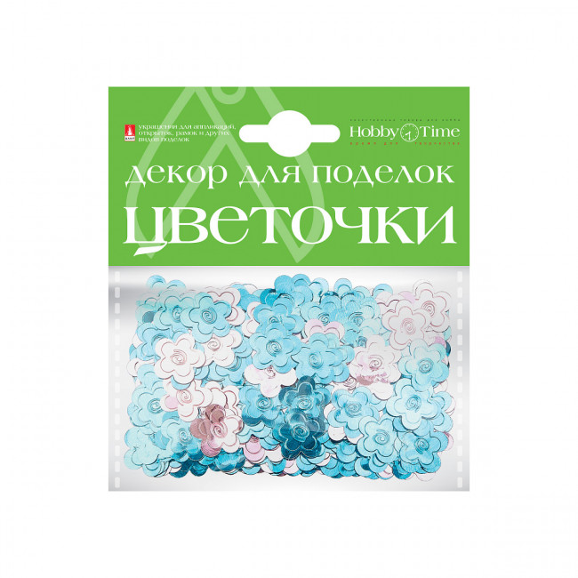 Декоративные элементы "Цветочки большие", 4 вида, №21, BV/2-398