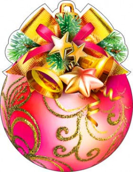 Украшение на скотче "Шар", а-113-553 (10)