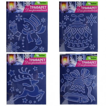 ТРАФАРЕТ ВИТРАЖНЫЙ, DARLENS «НОВОГОДНИЙ», 25Х25 СМ, АССОРТИ