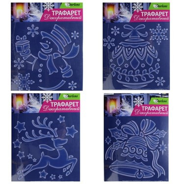 ТРАФАРЕТ ВИТРАЖНЫЙ, DARLENS «НОВОГОДНИЙ», 25Х25 СМ, АССОРТИ