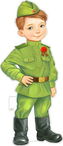 Плакат "Мальчик в форме", р2в-194 (10)
