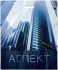 Пакет 50*60 ПВД "Аспект" с вырубной ручкой (50/250) Пакет 50*60 ПВД "Аспект" с вырубной ручкой (50/250)