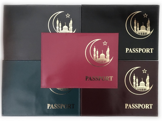 Обложка на паспорт из нат. кожи спилок мусульманская
