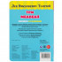 Книжка с глазками «Л. Толстой. Три медведя». Формат: 160х220мм 8стр, Умка