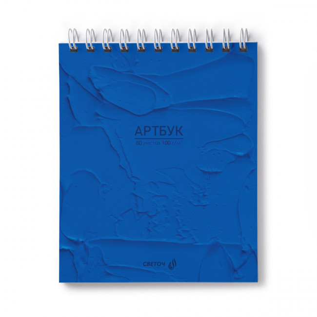 Артбук 175*200мм 80л "Крупными мазками" на гребне, Светоч/А163_01370 (2/12)