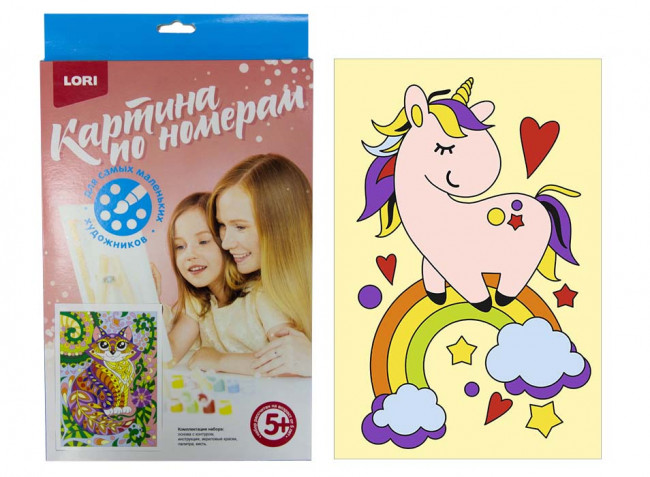 Картина по номерам для малышей "Единорог" LORI/Ркн-003 (10) Картина по номерам для малышей "Единорог" LORI/Ркн-003 (10)