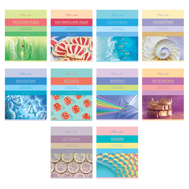 Комплект (10 шт.) предметных тетрадей 40л. BG "Happy Line", эконом ТПК5ск40 10376 Комплект (10 шт.) предметных тетрадей 40л. BG "Happy Line", эконом ТПК5ск40 10376