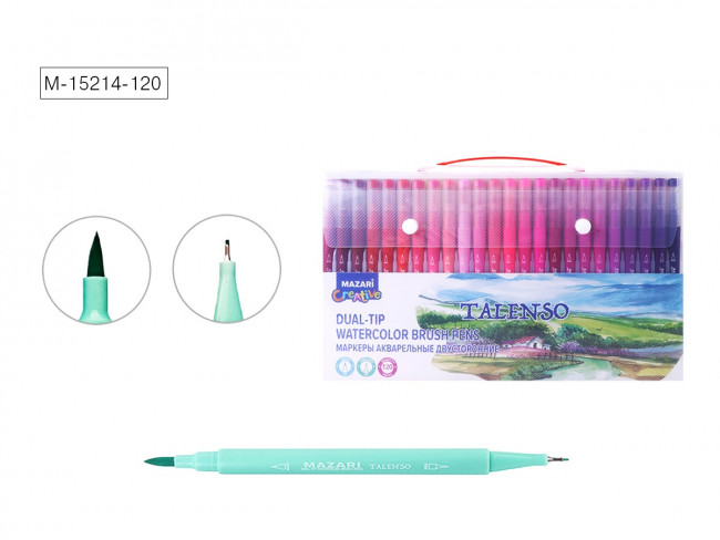 Набор маркеров 120цв акварельные, двусторонние "Talenso", наконечники: кисть и файнлайнер, Mazari