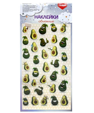 Наклейки "Авокадо" объемные ПВХ, 21*10 см, 33шт на листе, CM-7009 (20/2000)