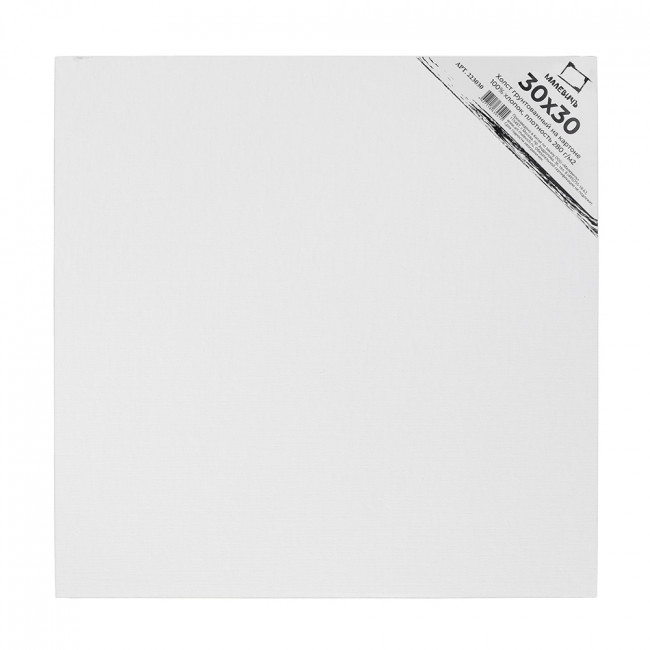 Холст акварельный на картоне Малевичъ (30х40 см) 253040