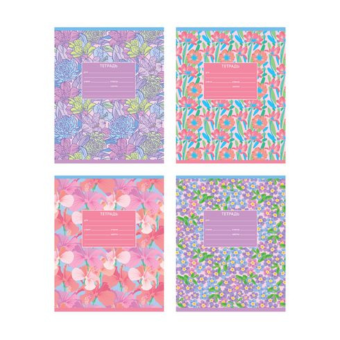Тетрадь школьная А5 скоба 24л. одна линия "Pastel Flowers - soft" (ассорти) (25/150)