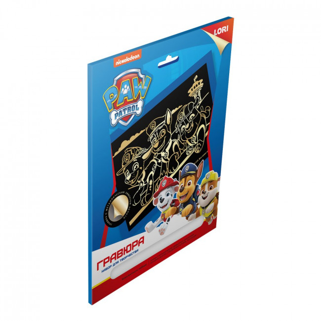 Гравюра Щенячий патруль большая с металлическим эффектом золото "Маршалл, Гончик, Крепыш" LORI/Грс-014 (15) Гравюра Щенячий патруль большая с металлическим эффектом золото "Маршалл, Гончик, Крепыш" LORI/Грс-014 (15)