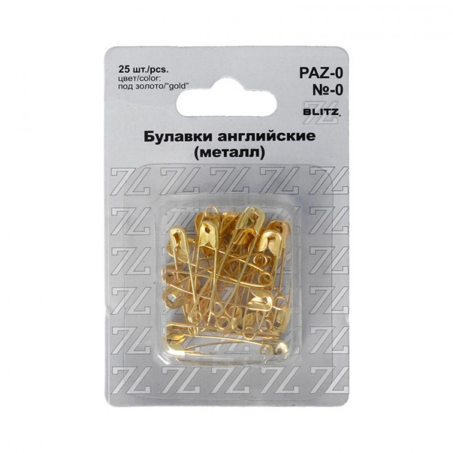 Булавки английские 28мм №0 под золото- железо, 25шт, BLITZ/ PAZ-0 (10) Булавки английские 28мм №0 под золото- железо, 25шт, BLITZ/ PAZ-0 (10)