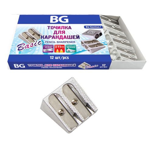 Точилка "BASIC", металл, 2 отверстия, картонная коробка, BG (12/72).