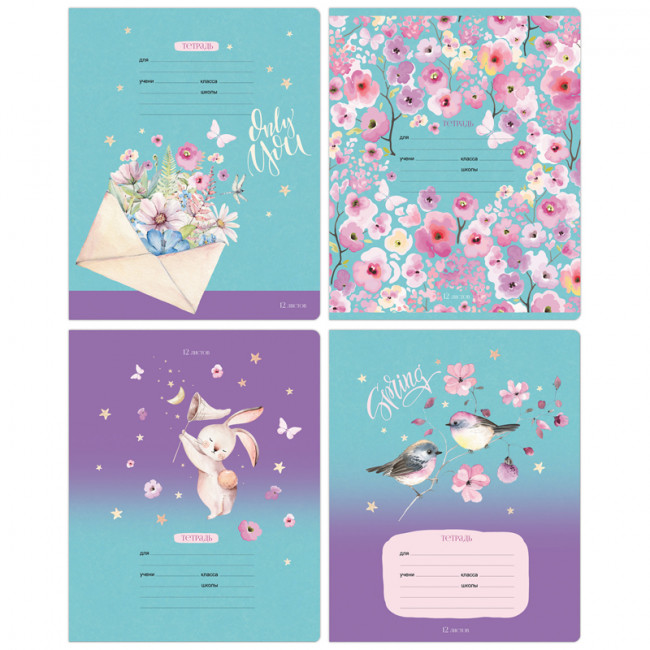 Тетрадь 12 клетка "Весенние деньки" скрепка, BG/Т5ск12_бл 11689 (16/160)