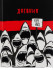 Дневник А5 48л 5-11 класс "Акула", склейка, Проф-Пресс/4698399 (40) Дневник А5 48л 5-11 класс "Акула", склейка, Проф-Пресс/4698399 (40)