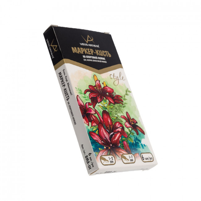 Маркер 0.7мм -7мм на спиртовой основе, кисть/перо скошенное, серый теплый, Style VISTA-ARTISTA/BMA-01/S492