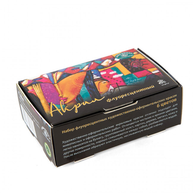 Набор красок 15мл акриловых флуоресцентных 6цв, Аква-колор/К4809