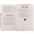 Книга «А. Рыбаков. Кортик» из серии «Внеклассное чтение». Формат: 125х195мм 320 + 16 стр, Умка