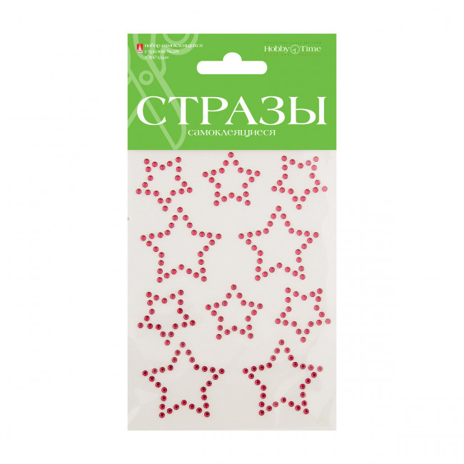 Самоклеящиеся стразы "Звезды", 6цв, №28, BV/2-129/04