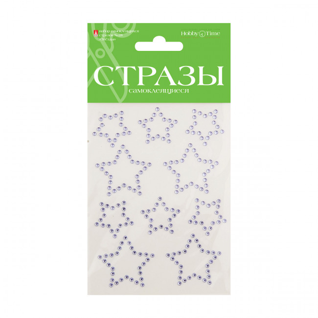Самоклеящиеся стразы "Звезды", 6цв, №28, BV/2-129/04