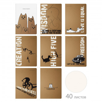 Тетрадь А5 40л без линовки, сшивка, BV/7-40-004/01 (24)